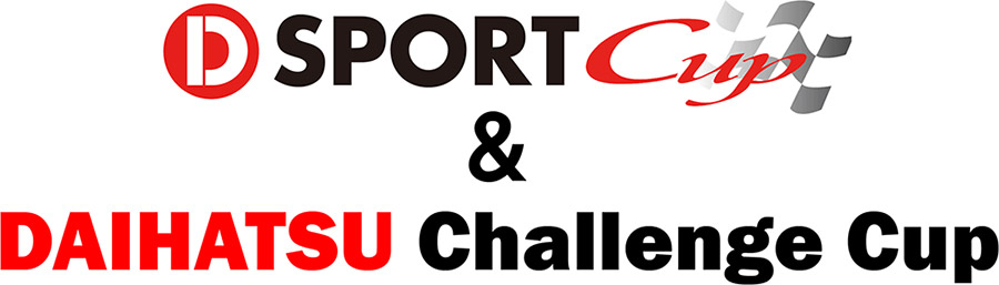 D-SPORT＆DAIHATSU Challenge Cup