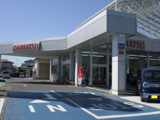 勝田昭和通り店