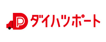 ダイハツポート