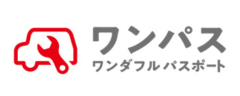 ワンダフルパスポート