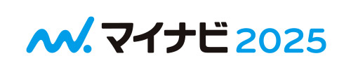 マイナビ2025